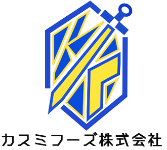 カスミフーズ株式会社